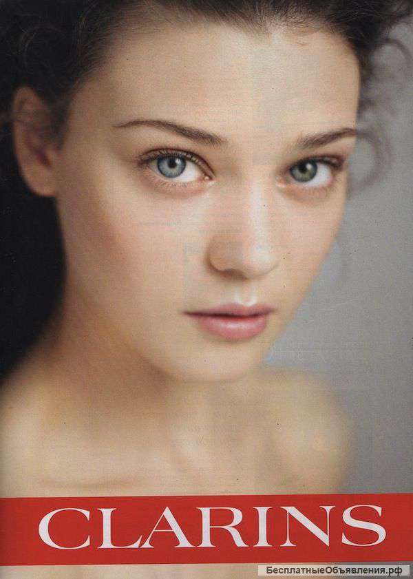 Clarins