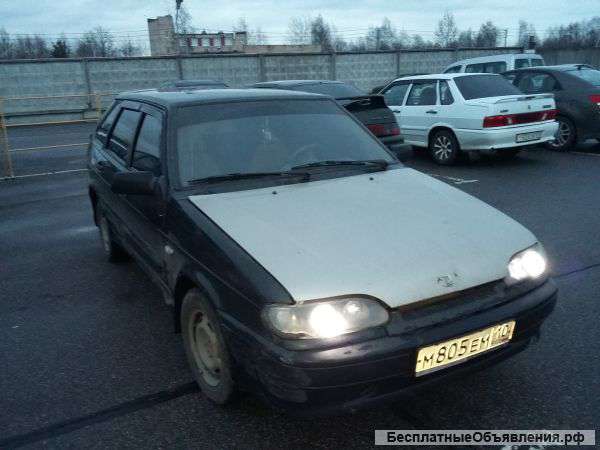 Samara