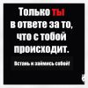 Фитнес в Новогиреево