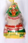 Цыпленок Бройлера.Индейка