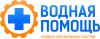 Монтаж систем водоочистки, а так же ремонт и обслуживание