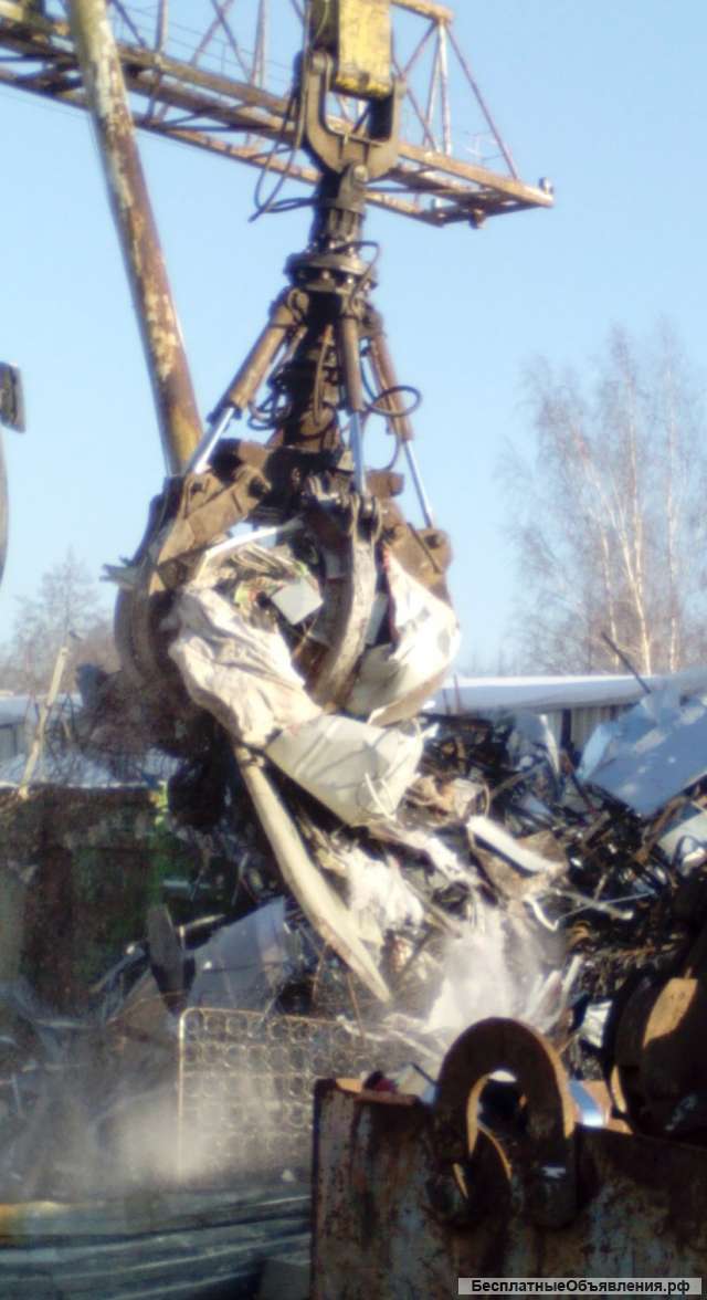 Покупка металлолома