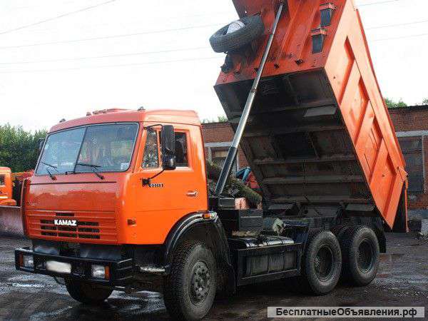 Вывоз мусора