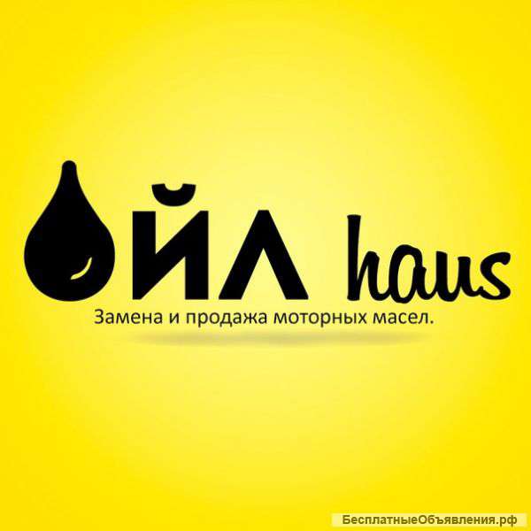 ВМГЗ,гидравлика.Оптом