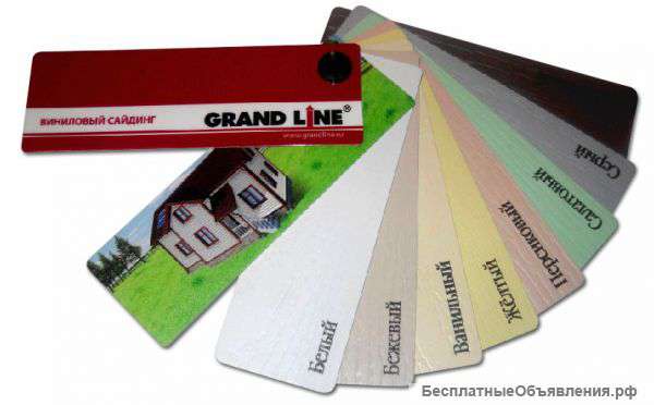 Сайдинг Grand Line