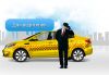 Лицензия(разрешение) для водителей на такси без открытия ИП и ООО