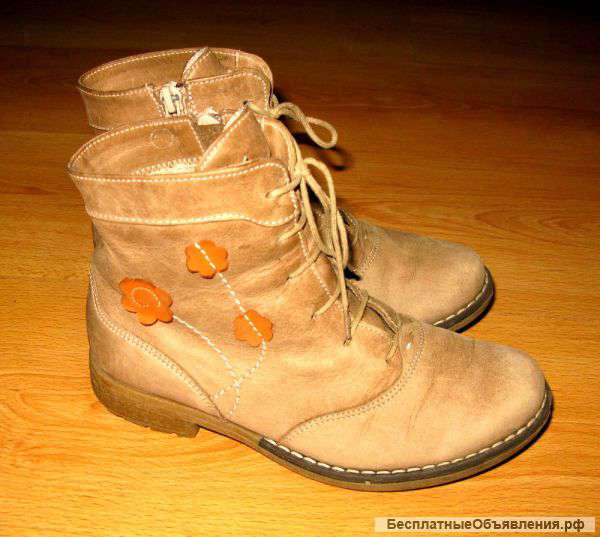 Демисезонные кожаные ботинки, Шаговита р.32