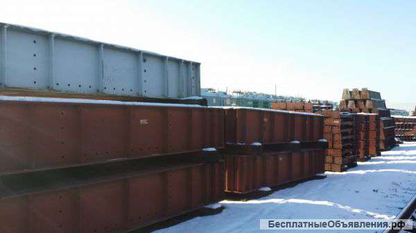 Мосты ж/д на металлолом 15.000 тонн