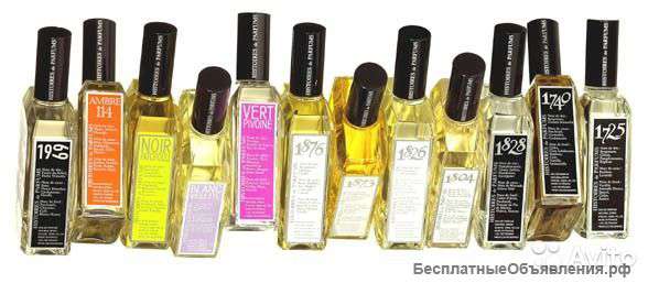 Histoires de Parfums 60мл и 120мл