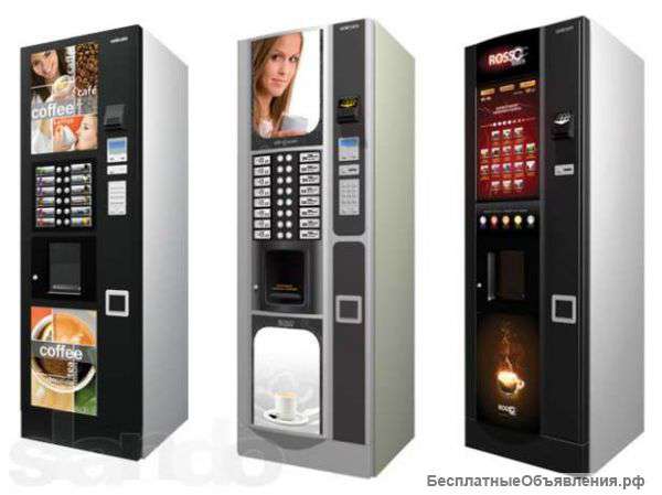 Устанавливаем кофейные автоматы