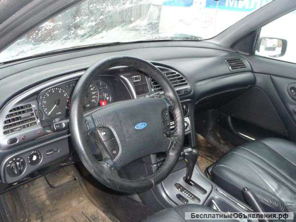 Форд Мондео