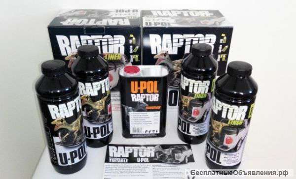 Раптор raptor u-pol