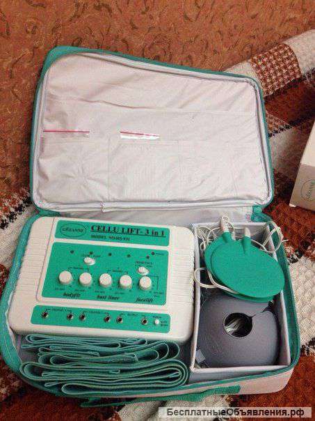 Cellulift hs -931