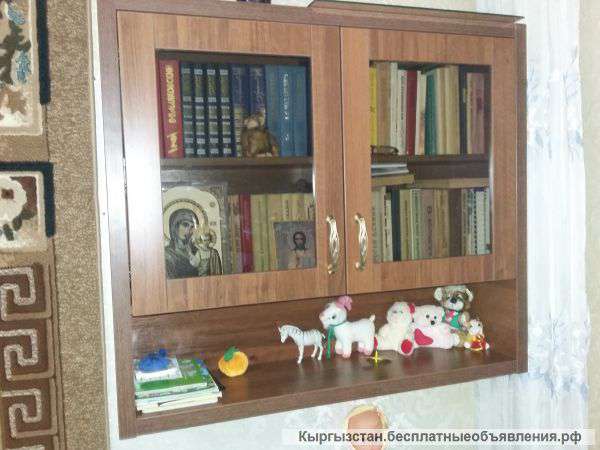 1комнатную квартиру