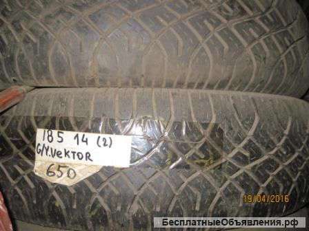 Шины 185 R14 " Goodyear Vector" 2шт б/у