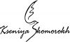 Требуется портной, швея на индивидуальный пошив