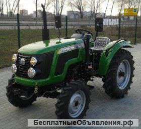 Мини-трактор Zoomlion RD-244B/Зумлион/Chery /Чери