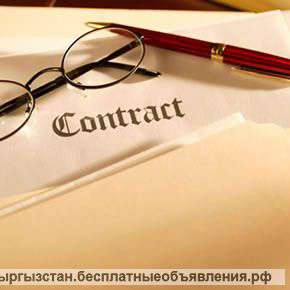 Специалист с опытом и без опыта HR- менеджера