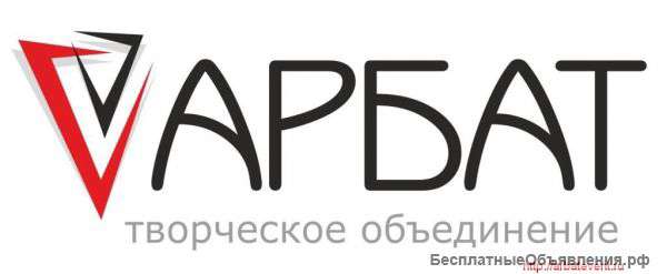 Организация корпоративных, частных деловых и праздничных мероприятий. Ведущие, кавер-группы, артисты