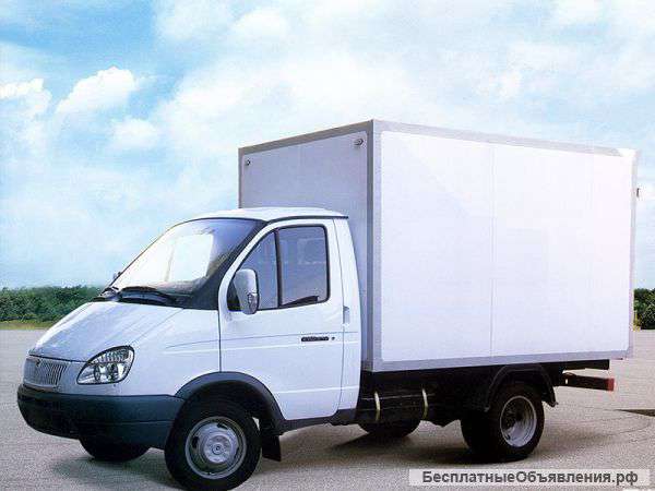 Грузоперевозки