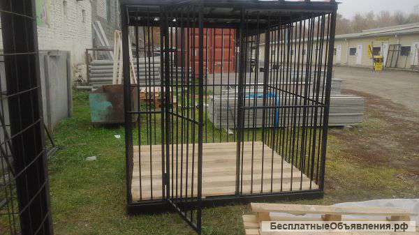 Вольер для собак