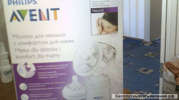 Ручной молокоотсос АВЕНТ