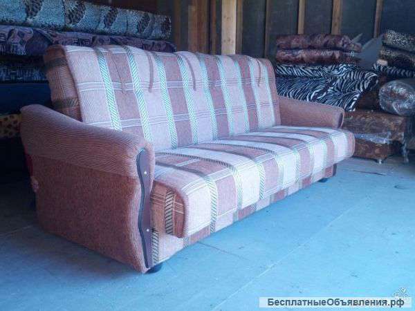 Диван-книжка 1200