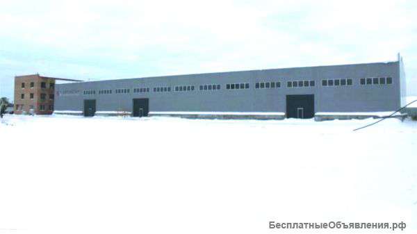 Производственная база 1га в черте города Тюмень