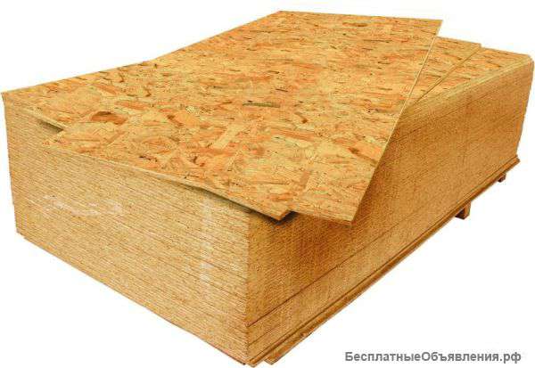 Osb-3-9мм 440 рублей за лист