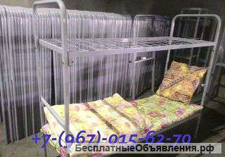 Матрас ватный полиэстер