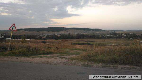 Земельный участок