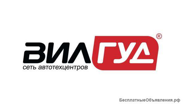Требуется МЕХАНИК