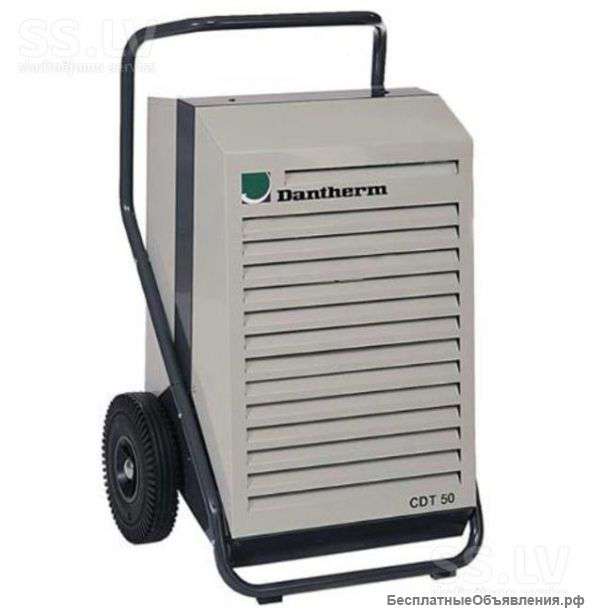 Осушитель воздуха Dantherm CDT 90