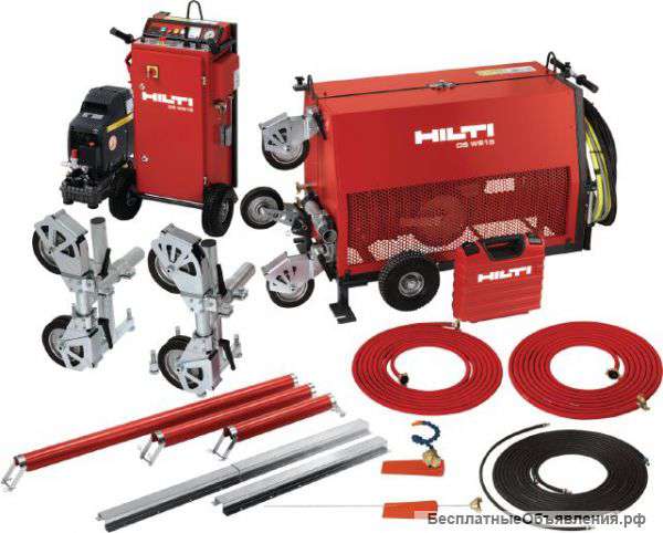 Канатная пила Хилти Hilti DS-WS 15