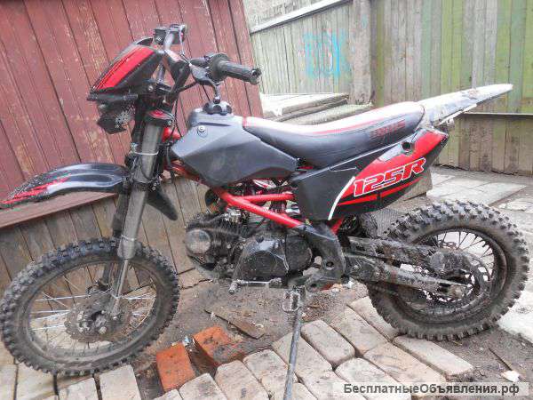 Ttr125