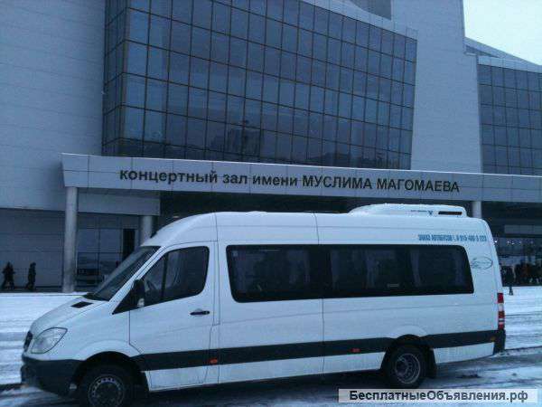 Транспортные услуги