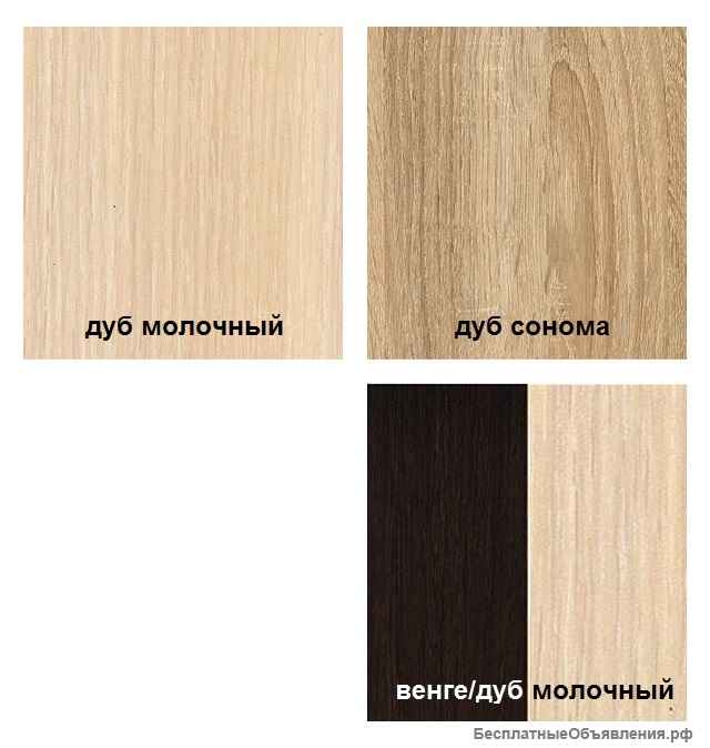 Кровать шкаф двуспальная "К01", матрас (новые)