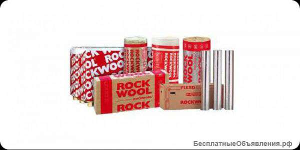 Минеральная вата фирмы Роквул