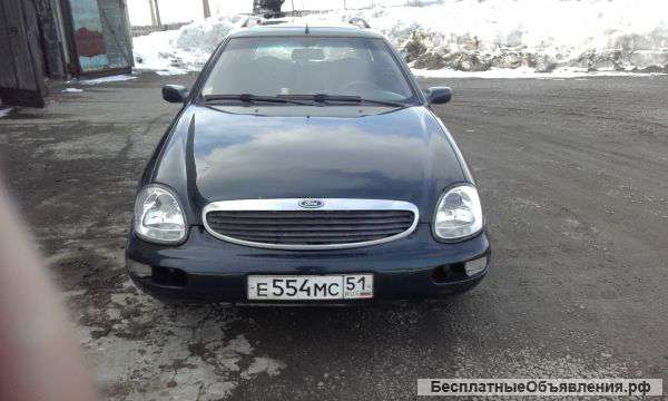 Авто
