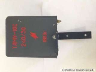 ТАМУ-10. Трансформатор для радиотрансляции