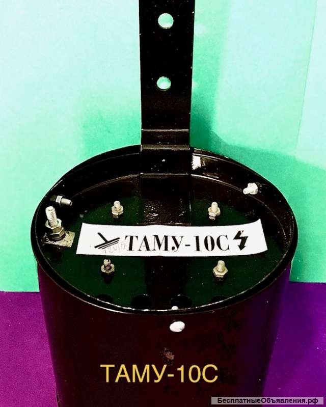 ТАМУ-10. Трансформатор для радиотрансляции