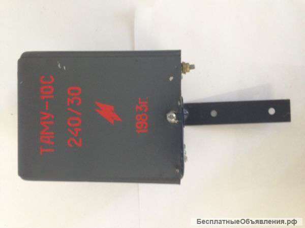 Трансформатор абонентский радиовещательный таму-10, таму-25