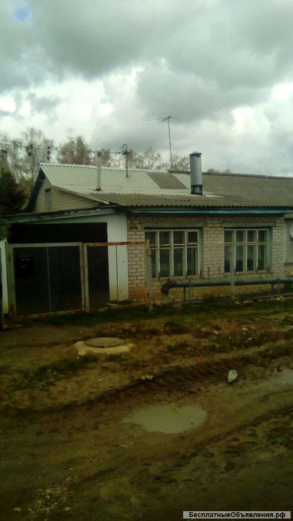 Недвижимость