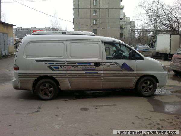 Hyundai Starex