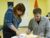 Психологическая практика "Работа с родом"