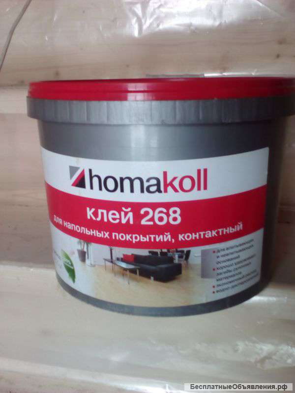Клей для напольных покрытий H268