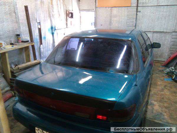 Авто