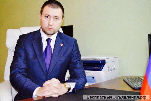 Юрист в Екатеринбурге