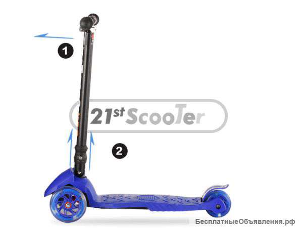 Самокат 21st Scooter 3-х колёсный Maxi
