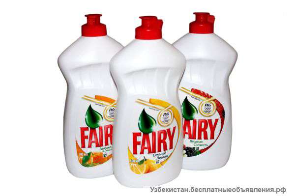 Бытовая химия оптом